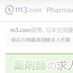 m3.com Pharmacistタイトルキャプチャー