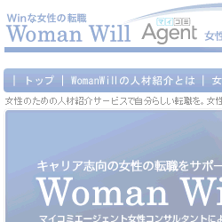 Woman Will